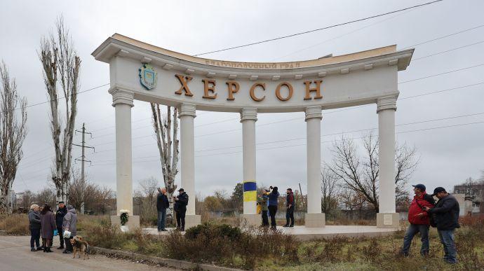 Окупанти обстріляли середмістя Херсона: є загиблий та поранені