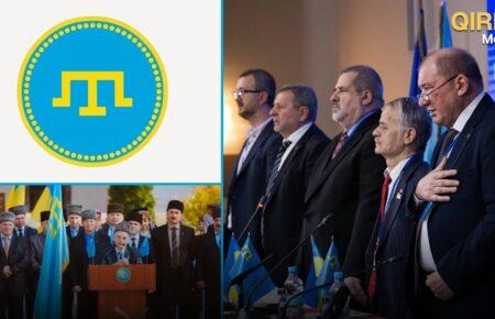 Меджліс отримає правовий статус представницького органу кримськотатарського народу