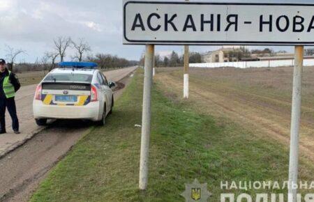 Псевдодиректора заповідника «Асканія-Нова» засудили до 15 років позбавлення волі