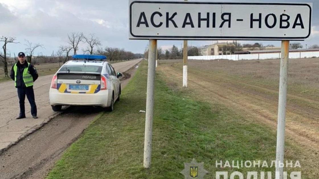 Псевдодиректора заповідника «Асканія-Нова» засудили до 15 років позбавлення волі