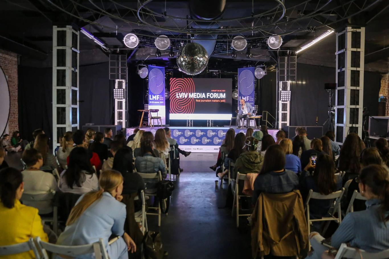 «Будуємо історію разом»: Громадське радіо — партнери Львівського медіафоруму
