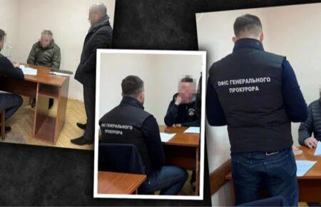 Топ-посадовцю СБУ збільшили заставу у справі про хабар з бурштинового бізнесу