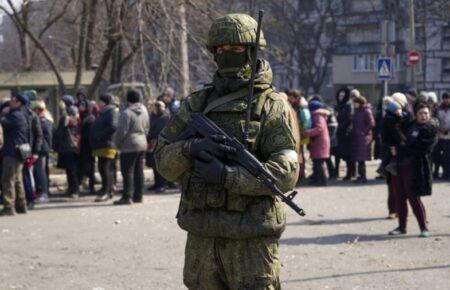 Залякування доносами, підкуп, маніпуляції дітьми: як русифікують окуповані території