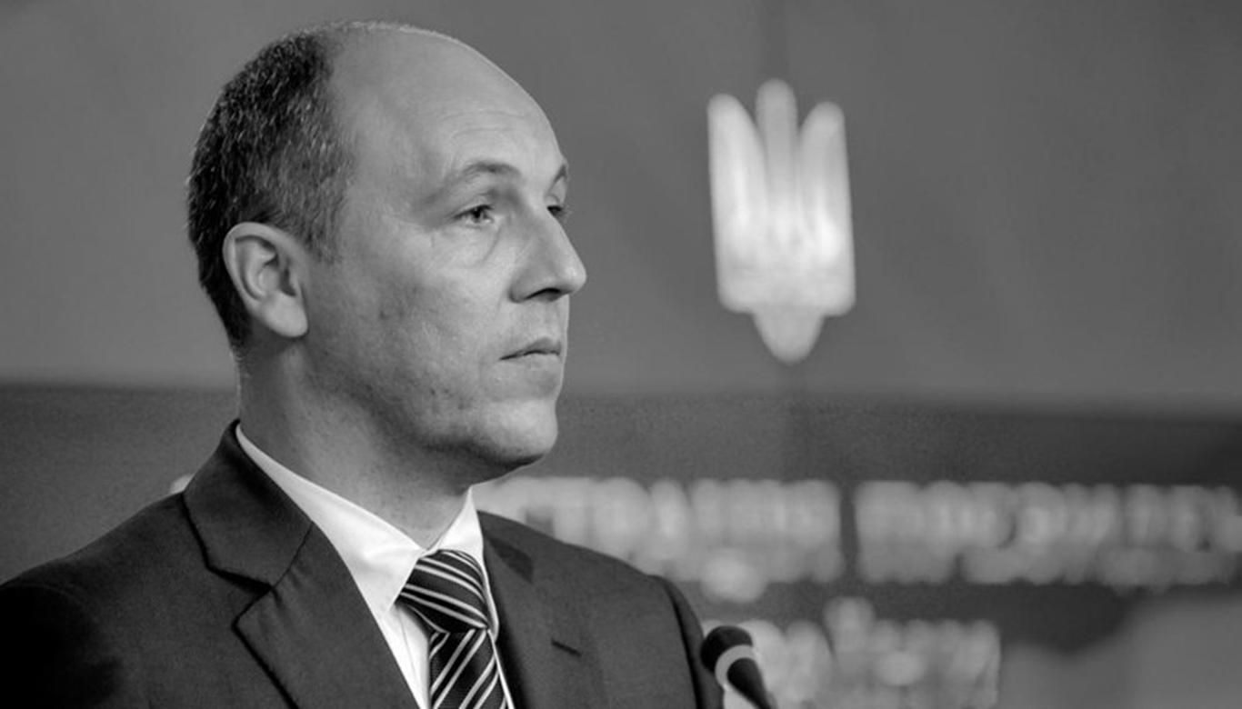 На честь Парубія назвали проїзд біля Верховної Ради