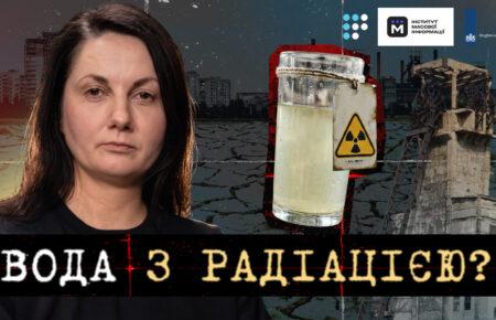 Про воду, якої немає: як окупанти перетворюють схід України на пустелю