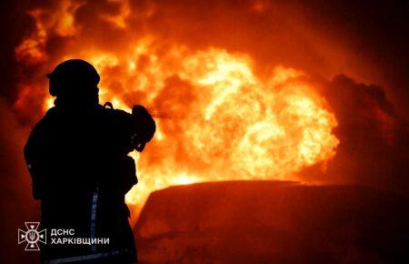 Росіяни вдарили по НПЗ у Мерефі на Харківщині: це п’ята атака за час війни