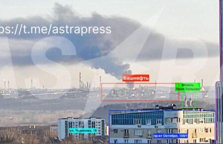 У Росії заявили про атаку дронів, внаслідок якої горить НПЗ