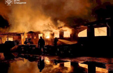 Атака на Сумщину: виникла пожежа на площі 1500 кв.м