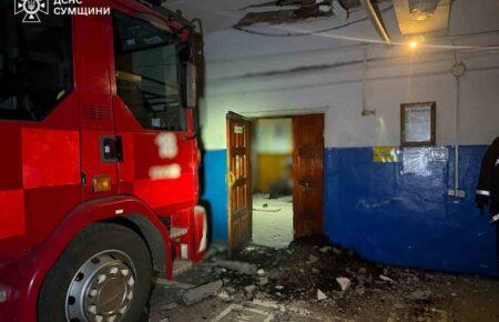 На Сумщині окупанти атакували підрозділ ДСНС