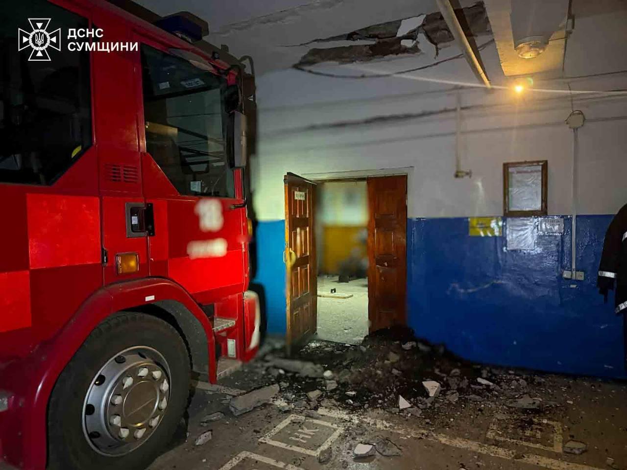 На Сумщині окупанти атакували підрозділ ДСНС