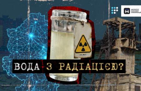 Про воду, якої немає: як окупанти перетворюють схід України на пустелю