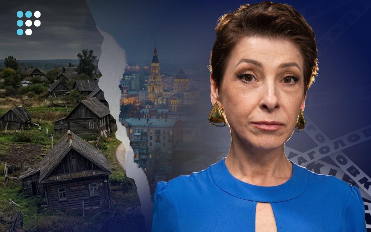 Трамп сприймає Путіна як відображення себе — Лариса Волошина