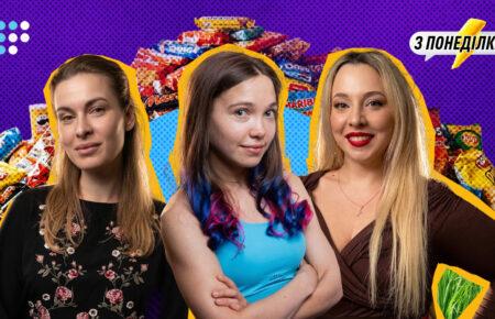 Як схуднути і втримати результат: роль психотерапії, баріатрія та психологія харчування