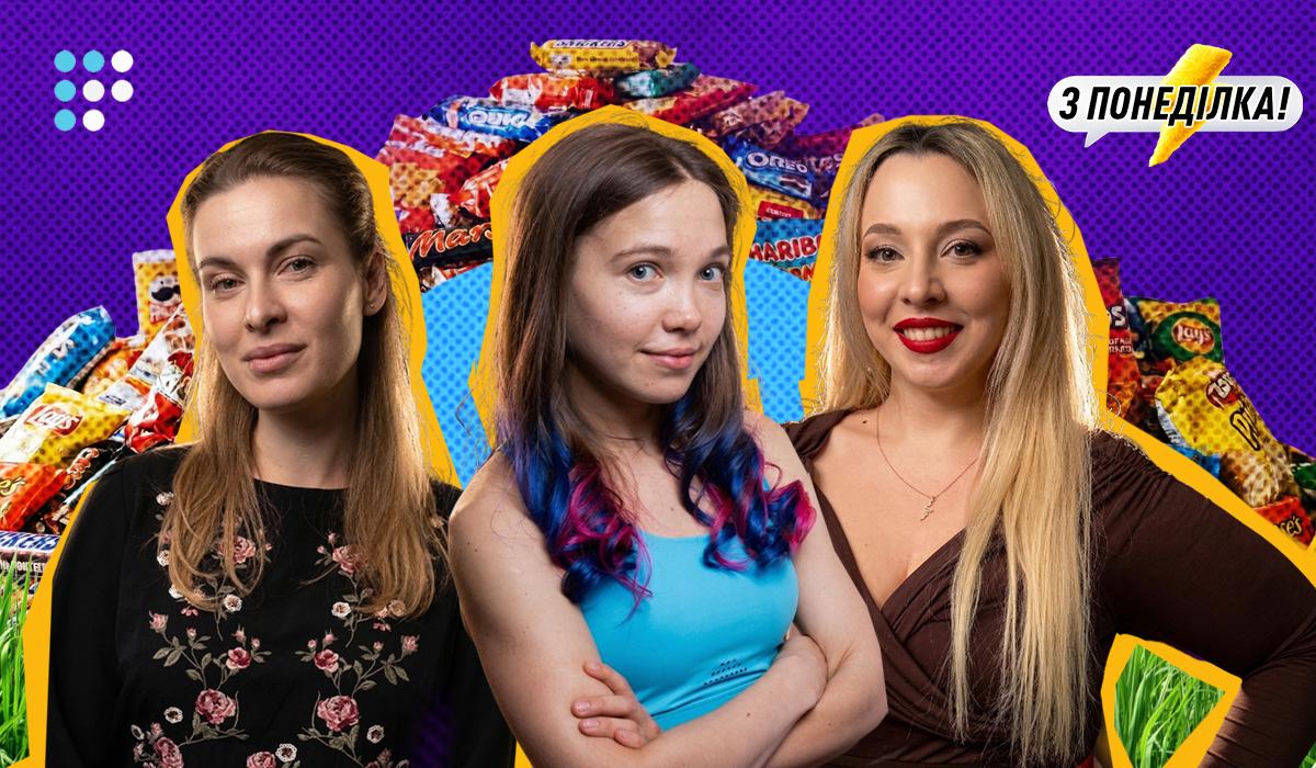 Як схуднути і втримати результат: роль психотерапії, баріатрія та психологія харчування