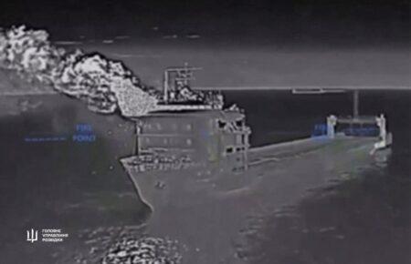 ГУР заявило про знищення останнього залізничного порома росіян у Керченській протоці