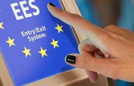 Європейський Союз перейшов на нову цифрову систему в’їзду та виїзду