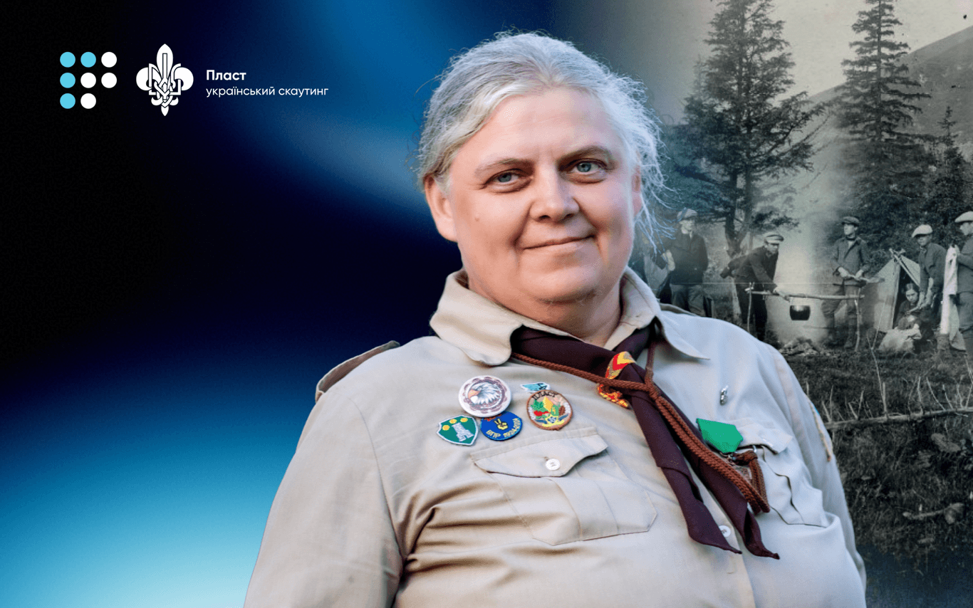 «Скаутинг для українців — це не забава» — дослідниця історії Пласту Ольга Свідзинська