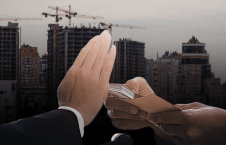 Інвестиційна та «туалетна» схеми: як законопроєкти 14038 та 14039 можуть знизити корупційні ризики у володінні землею