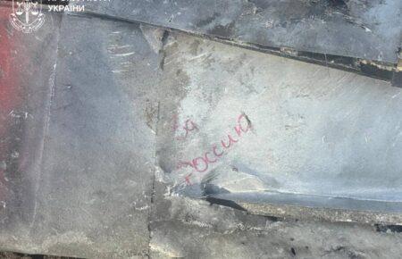 Окупанти вбили двох людей у Чугуєві дроном зі штучним інтелектом