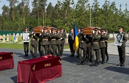Лідера ОУН Андрія Мельника та його дружину перепоховали на Національному меморіальному кладовищі (ВІДЕО)