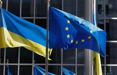 Чи справді Україна рухається до більшої рівності: гендерні стереотипи та євроінтеграція