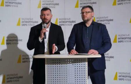 Став відомий статус Умєрова у справі «Мідас»
