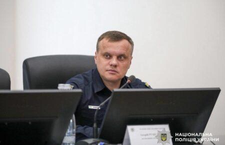 Поліція Київщини отримала нового керівника