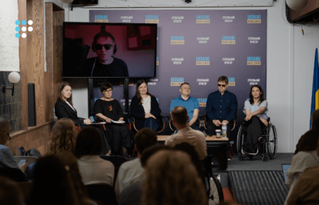 «Інклюзія — це про кожного»: Громадське радіо презентувало політику рівності (фоторепортаж)
