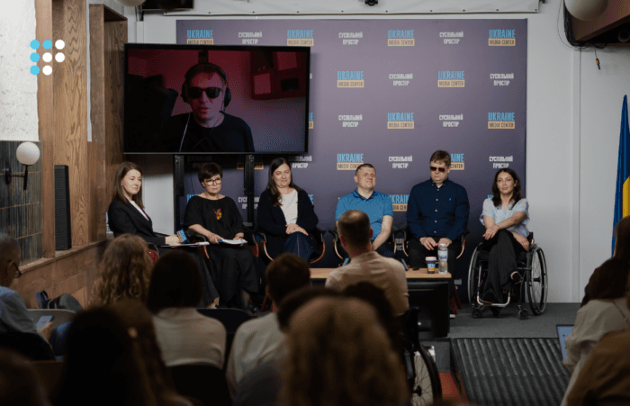 «Інклюзія — це про кожного»: Громадське радіо презентувало політику рівності (фоторепортаж)