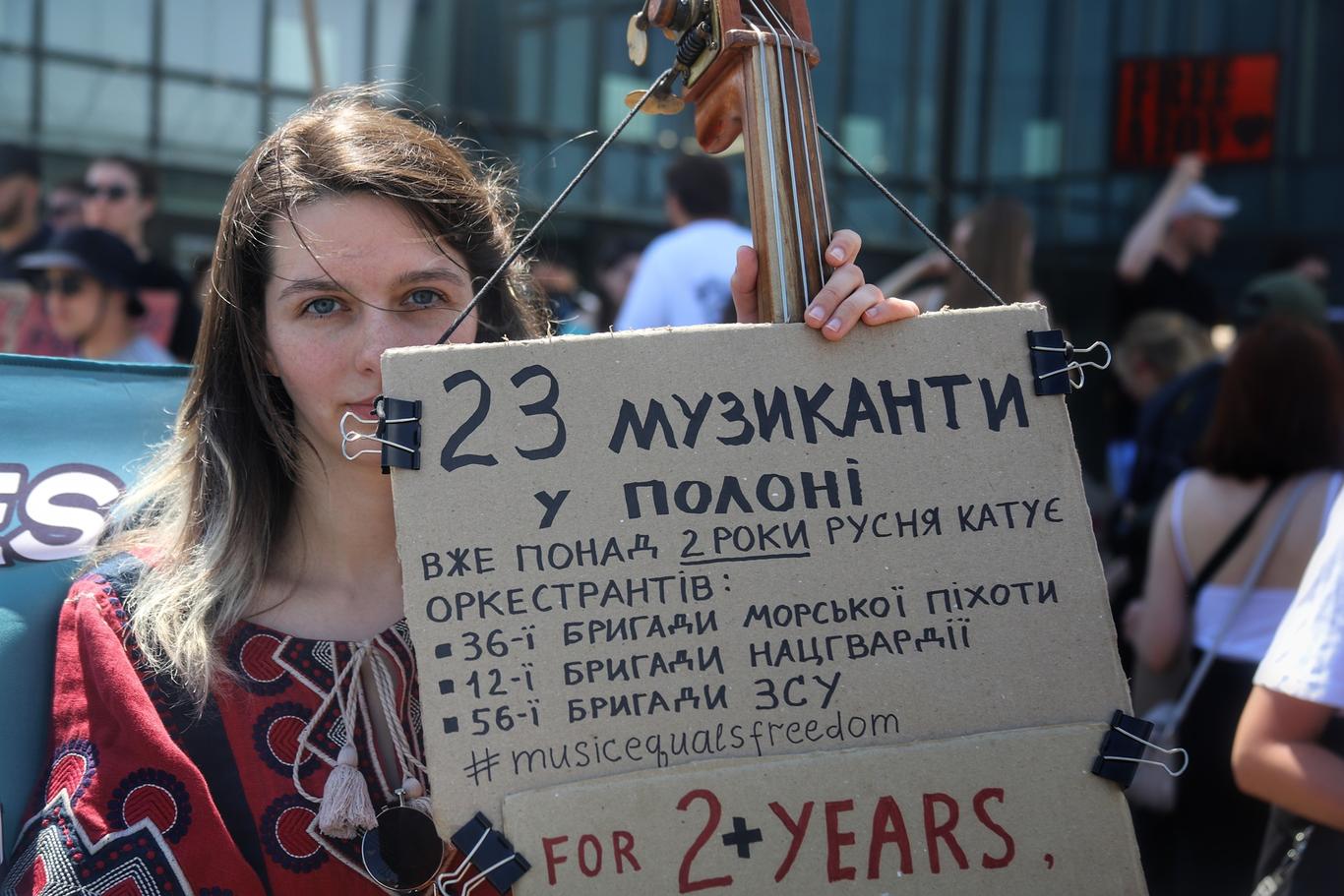 Під час обміну «1000 на 1000» з полону звільнили трьох військових музикантів