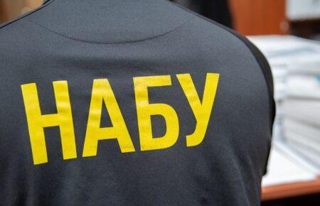 Єрмак, Чернишов і ще п’ятеро осіб отримали підозру у справі котеджного містечка «Династія»