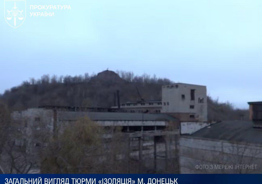 У Франції затримали одного із катів незаконної донецької тюрми «Ізоляція»