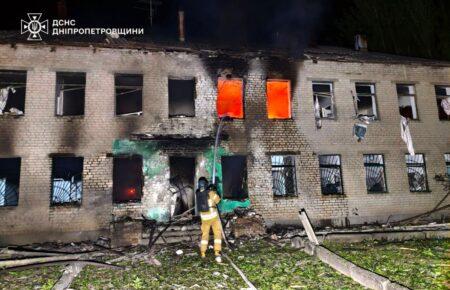 Уночі окупанти атакували три райони Дніпропетровщини: які наслідки