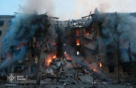 Масований обстріл Києва: 2 загиблих та понад півсотні постраждалих