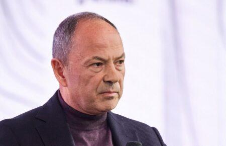Тігіпко став позаштатним радником Буданова