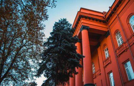 Вибори ректора КНУ імені Шевченка перенесли