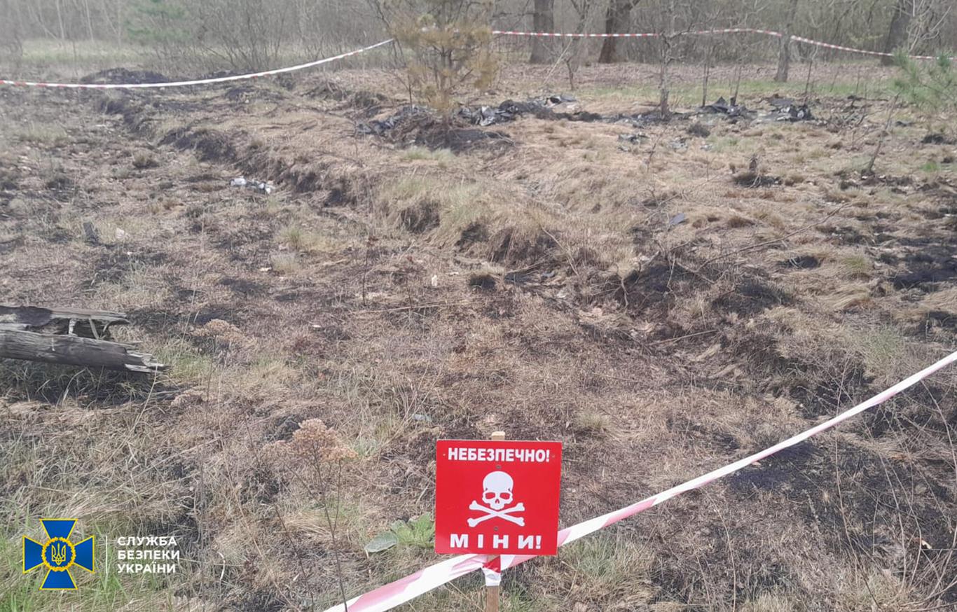 СБУ: На уламках російського дрона, який атакував Чернігівщину, виявили підвищений радіаційний фон (ФОТО)