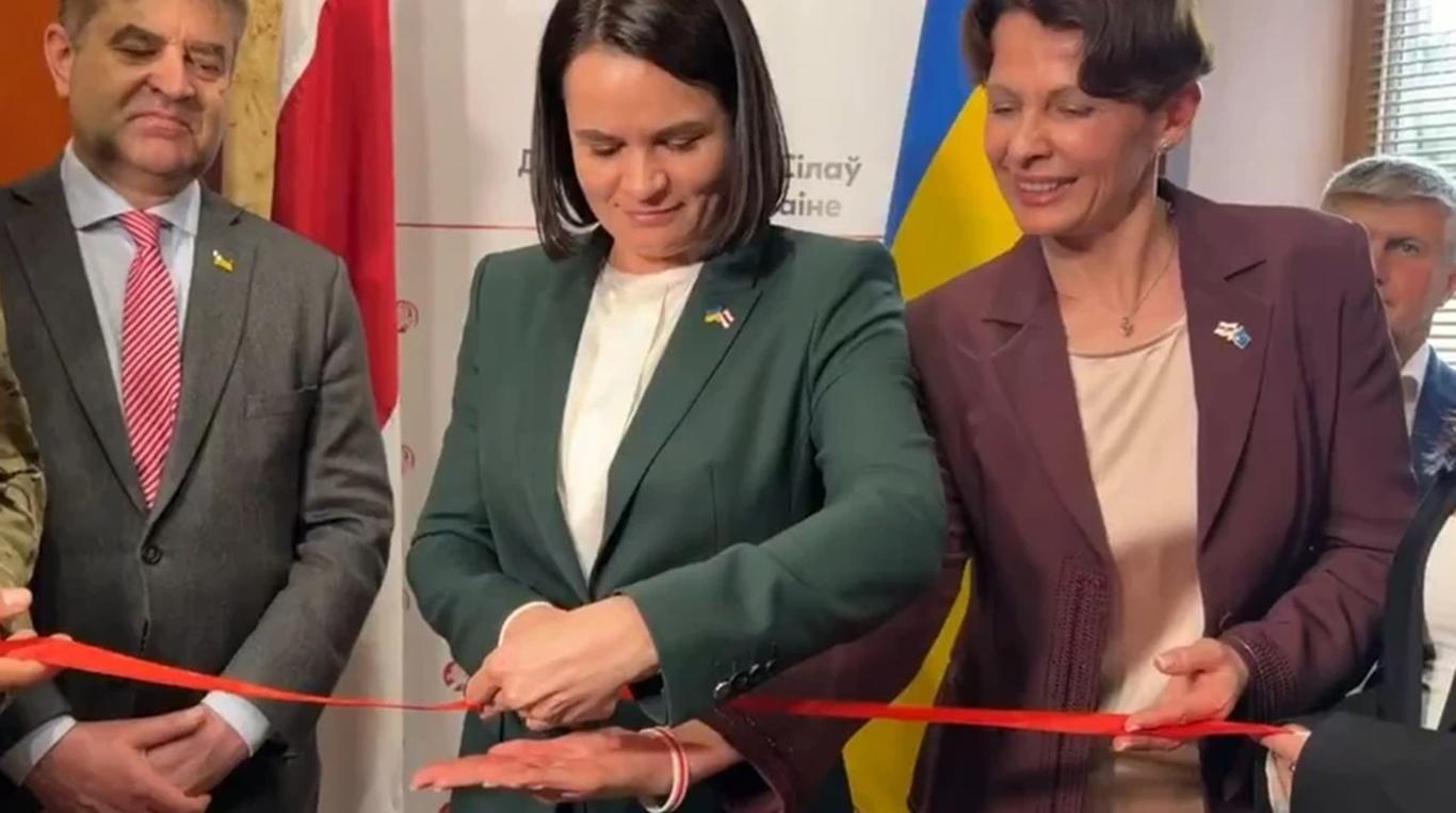 Тихановська у Києві відкрила Місію демократичних сил Білорусі