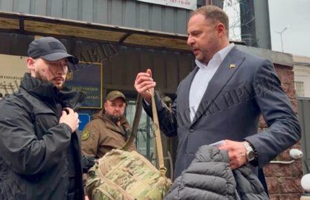 Хто вносив гроші на заставу Єрмаку: медіа оприлюднили перелік усіх фізичних та юридичних осіб