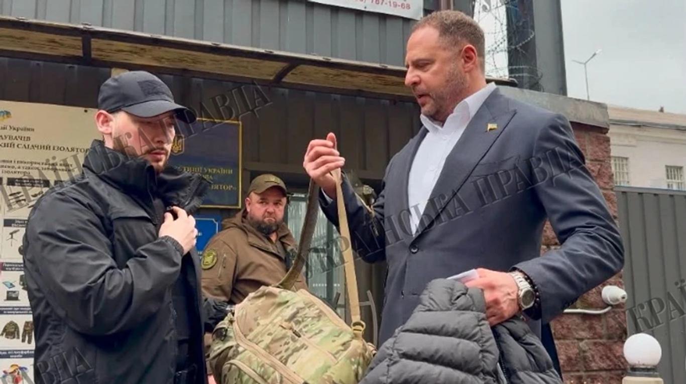 Хто вносив гроші на заставу Єрмаку: медіа оприлюднили перелік усіх фізичних та юридичних осіб