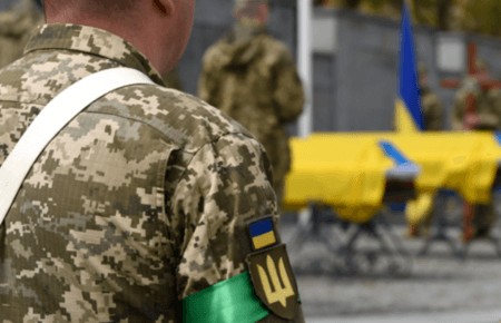 Рада запровадила військовий прощальний ритуал для захисників, оголошених судом померлими