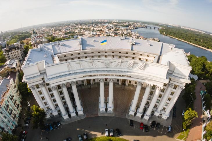 У МЗС зробили заяву щодо нових російських погроз