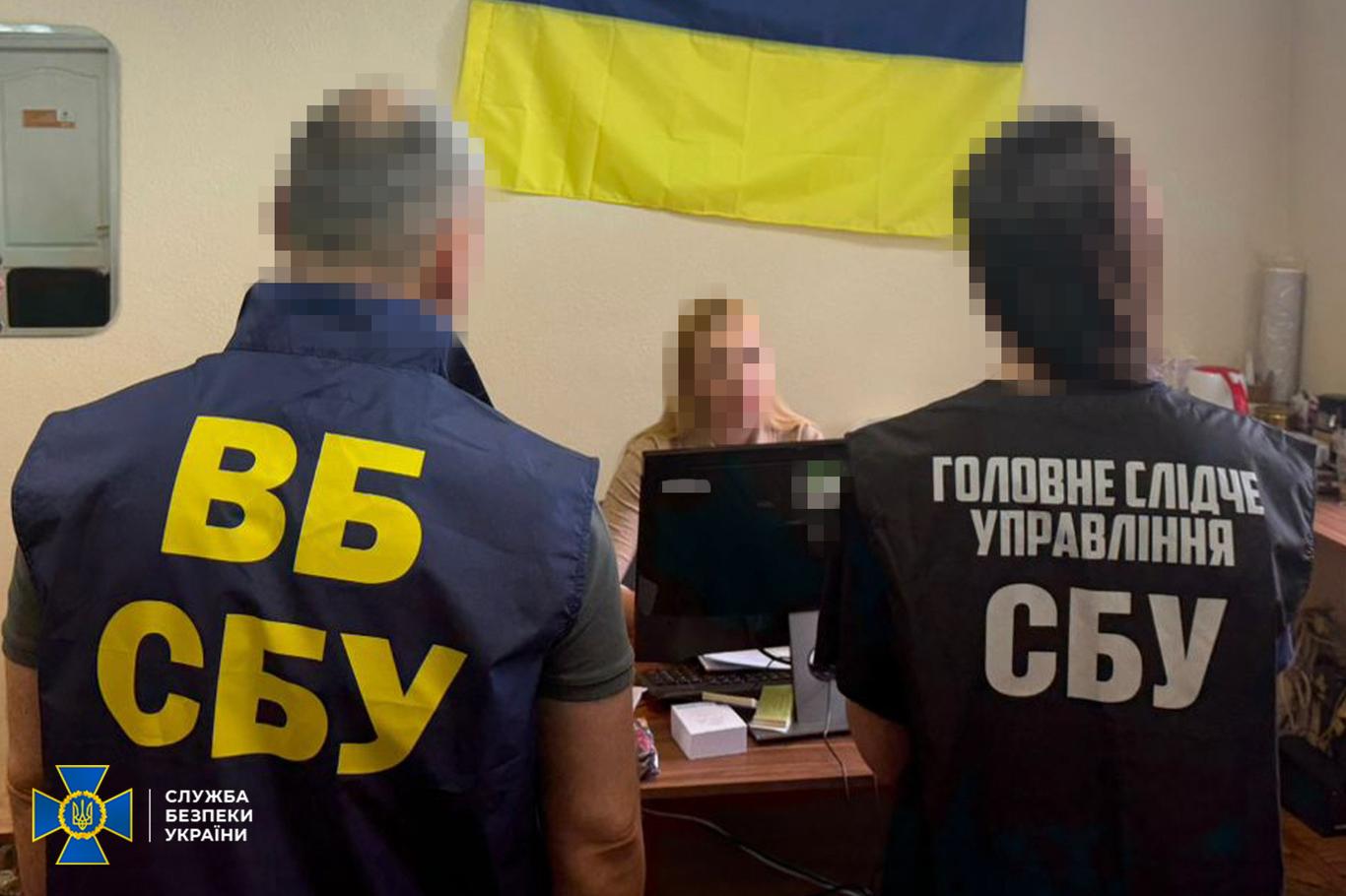 СБУ викрила в роботі на Росію свою працівницю