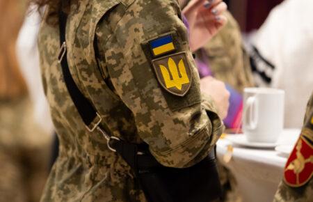 «Ну що, ти мені зробиш масаж?»: як закон 13037 має запобігти домаганням в армії
