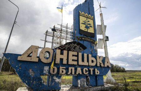 Окупанти вбили на Донеччині цивільного, ще 4 поранили