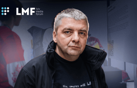 «Реальність створюють люди»: Максим Буткевич виступив із промовою на Львівському медіафорумі