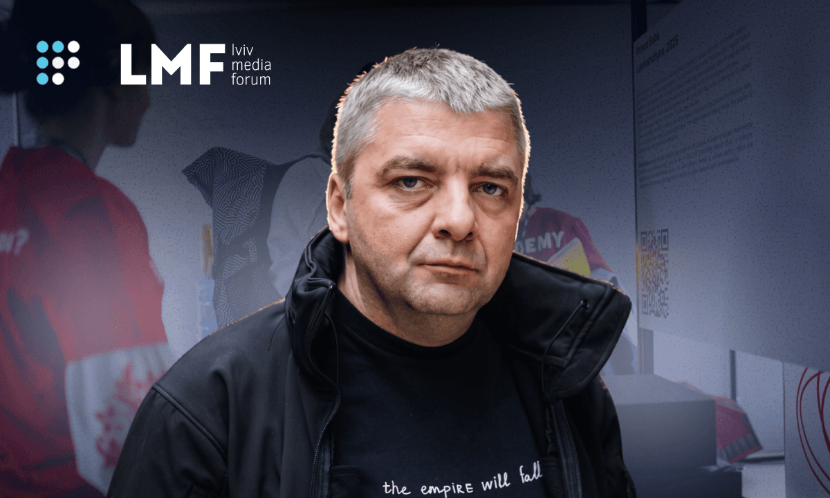 «Реальність створюють люди»: Максим Буткевич виступив із промовою на Львівському медіафорумі
