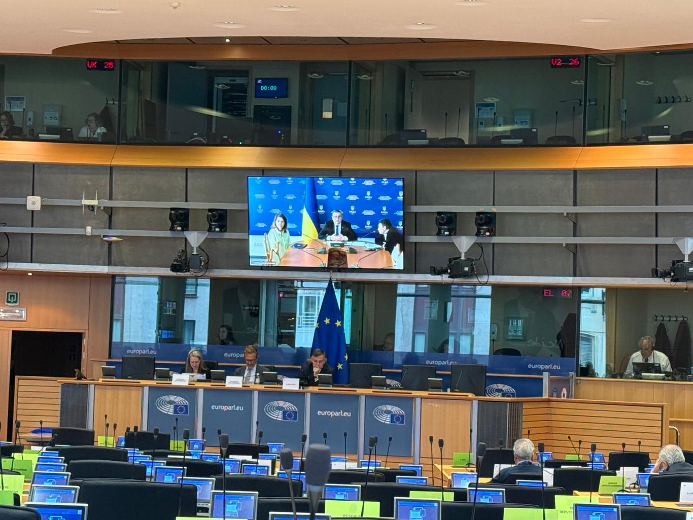 Мережко: Україна планує виконати всі умови для вступу в ЄС до кінця 2027 року