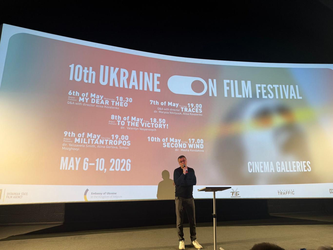У Бельгії стартував 10-й фестиваль українського кіно