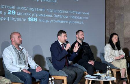 695 форм різних тортур застосовує росія проти українських військовополонених, — Лубінець